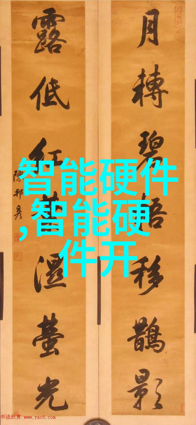 常用给水管管材种类PVC管PEX管铝塑管等