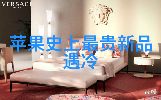 简单申请书的艺术与技巧