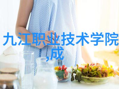 傲世九重天霸道神尊的逆袭