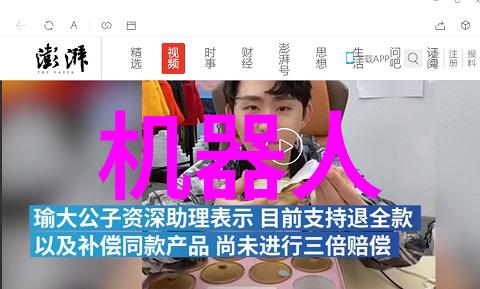 南京师资深厚的财经法政教育新篇章