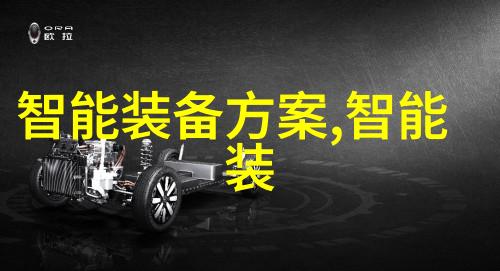 浙江财经大学教务处提醒悦享利系列理财产品已达止盈条件WPHF23M13002期紧急终止