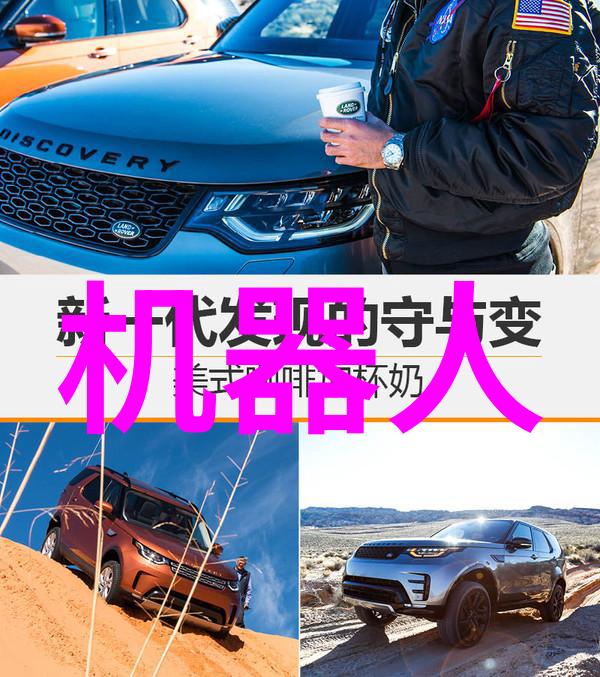 不锈钢反应釜产品性能我的实验室伙伴耐用与安全的双重奏鸣