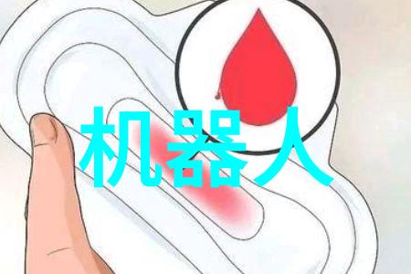 财经智囊团解读股市金钱游戏