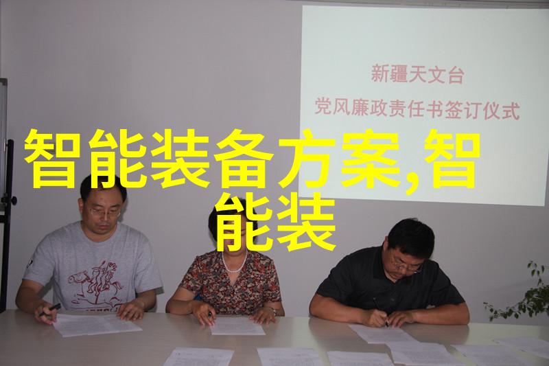 imtp填料系统优化实践