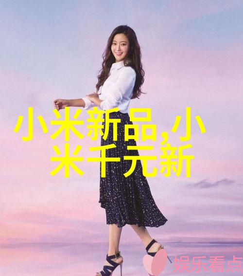 注射剂机械系统精确配送生命线的关键技术