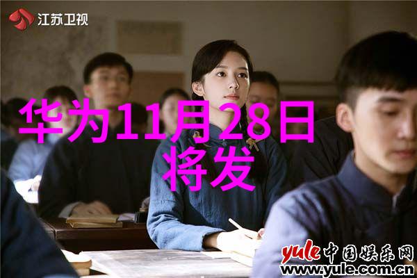 餐饮市场调查问卷样本揭秘LG Innotek热电半导体大规模投产革新单身小型家电产业