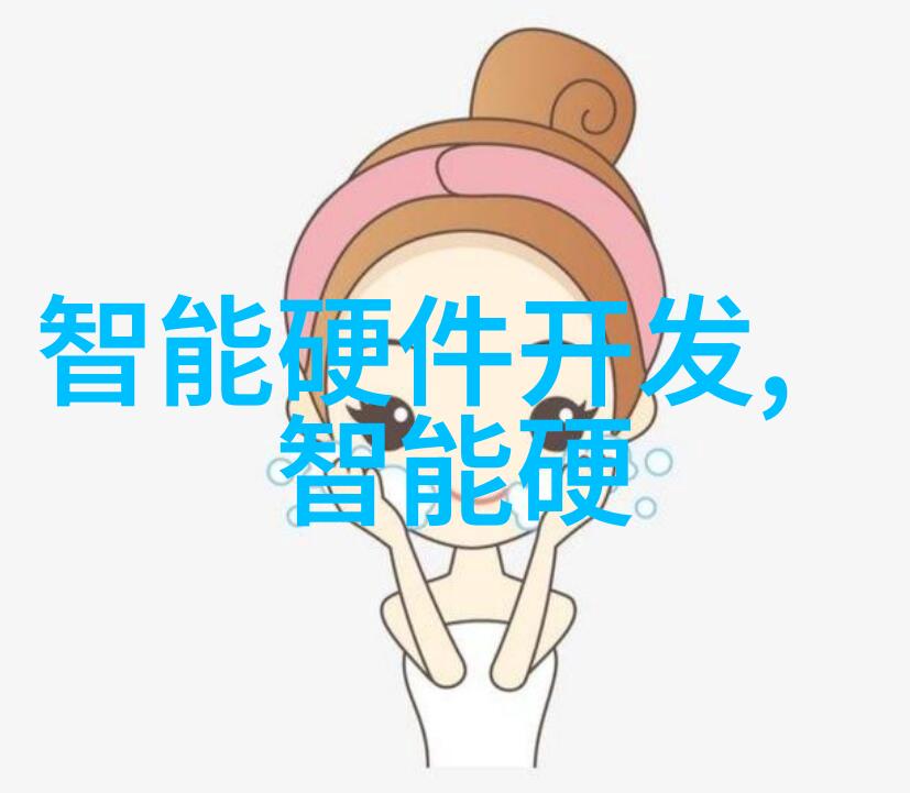 自己个人总结简短我这半年的成长和收获