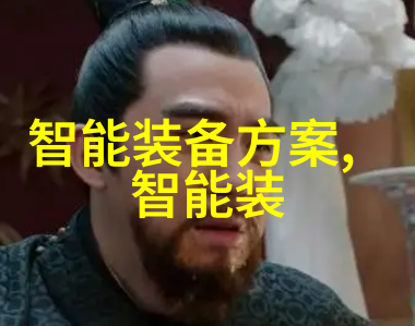 人才评估-精准测评倍智tas人才测评系统的创新之道