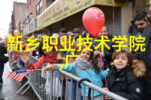 学术检讨探索知识边界的自我反省