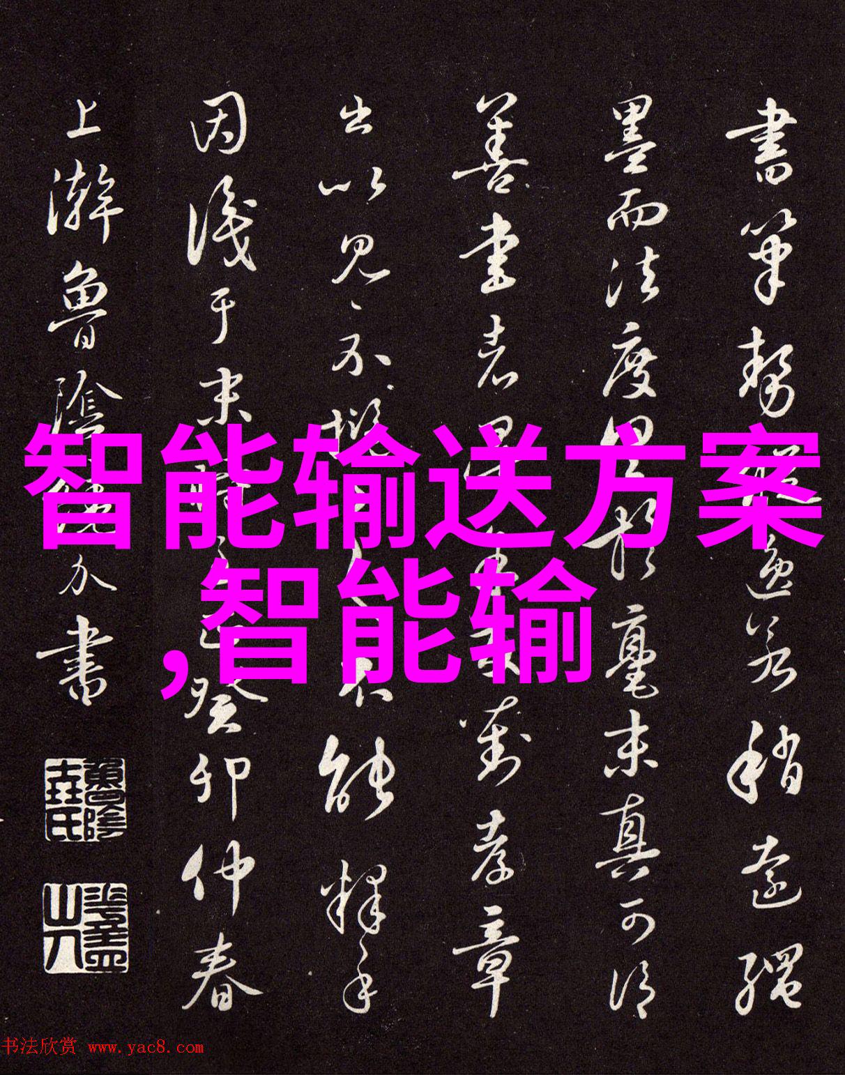 干燥技术进展设计优化与应用创新