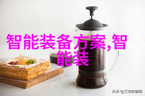 实验室必备揭秘常用设备的神奇之处