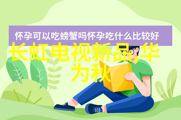 如何选择合适的粘度计用于实验室测试