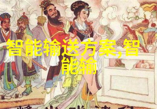 不锈钢多少钱一斤回收环保节能的绿色选择