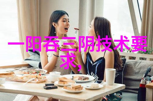 芯片封装之谜秘密隐藏在每一颗微小的核心之中吗