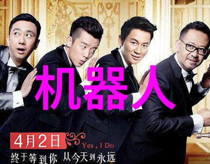 国家金融科技测评中心保障金融健康的智慧引擎
