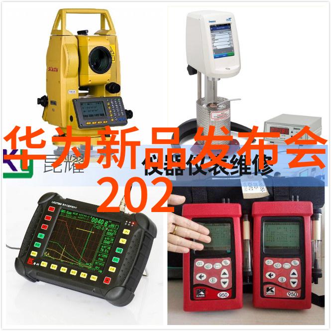 工业废水处理技术概述与应用实践