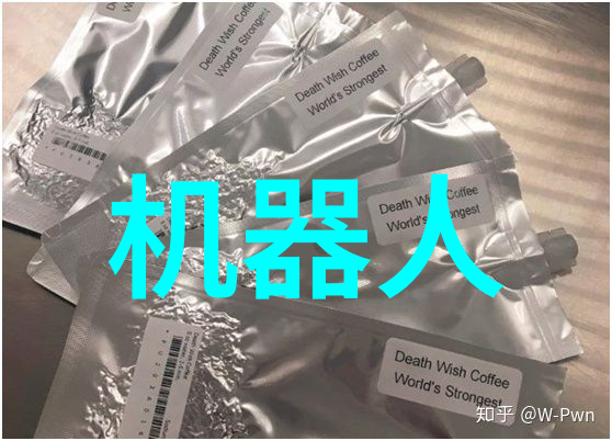 智能交通网未来之城的智慧纽带