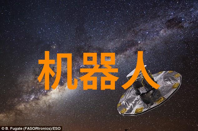 山东财经大学燕山学院青铜峪的学术璀璨