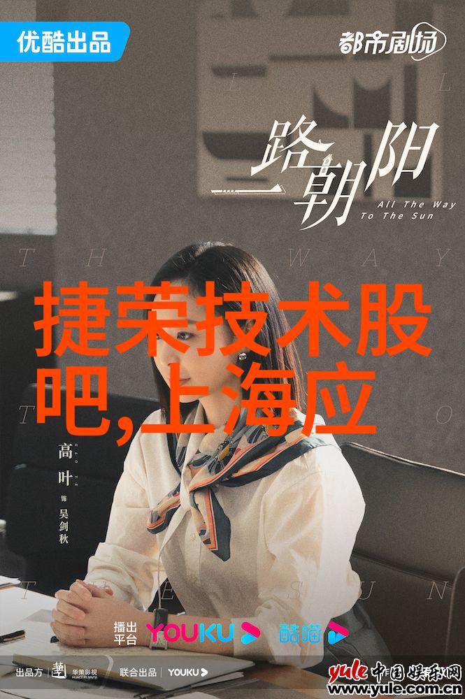 疯狂72小时逆袭的诱惑与挑战