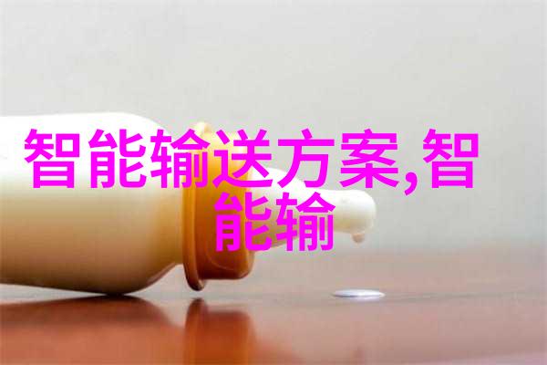 水利之谜解锁不踩坑的厕所装修遵循规范精致设计