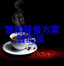摩尔线程探索2023芯片市场现状与趋势打造国产GPU独角兽的A股上市之路