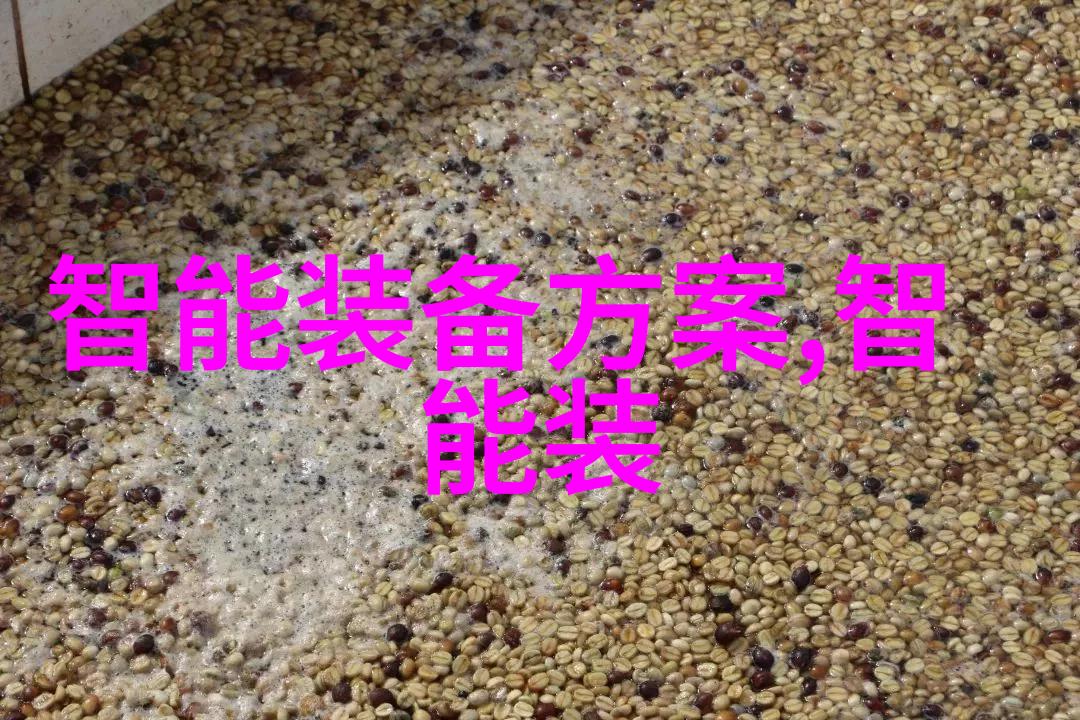 智能制造专业毕业后我为何会感到前程云雾