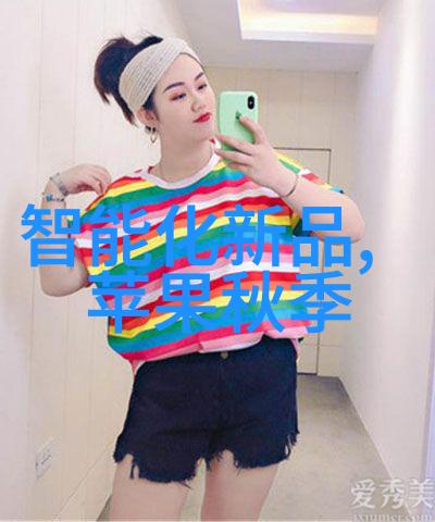 英特尔Thunderbolt Share上线双电脑轻松共享数据与外设