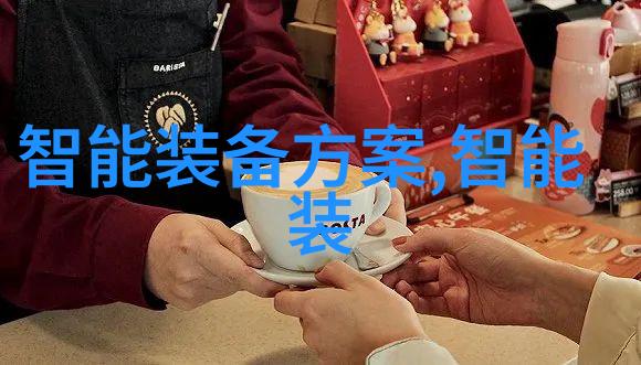 办公室POP11H装饰创意办公空间的现代化POP艺术设计