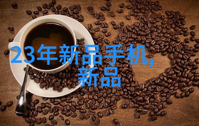 妈妈的温暖抱抱让脸红了