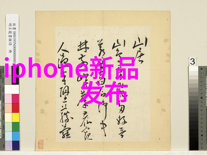规整填料之谜寻觅工业的和谐律动