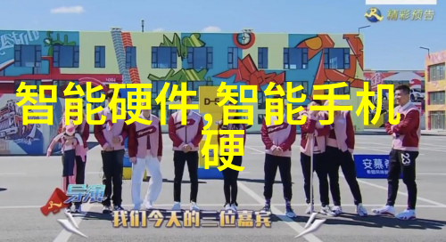 三国演义小说全集古典文学名著
