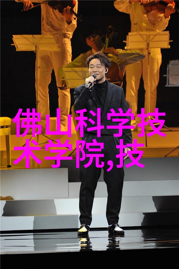 光影交错亚克力之美与坚韧的双面世界
