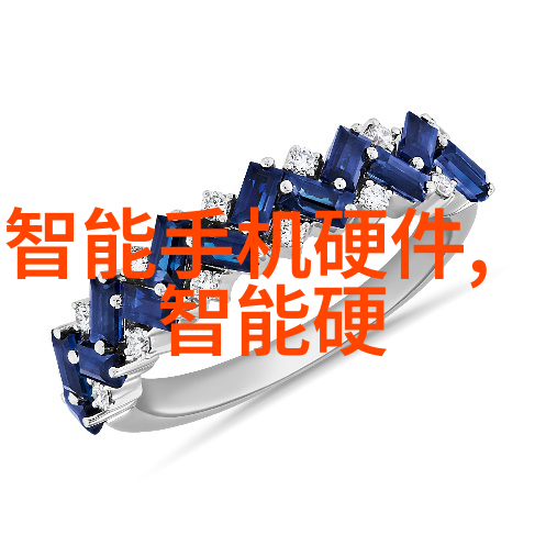 化学实验室设备的未来发展趋势与创新应用研究