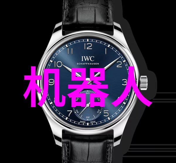 东北财经大学 - 振兴老东北财经新篇章深度探究东北财经大学的发展历程与教育创新