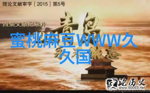 什么是标准化的化工设备布置图并且为什么重要