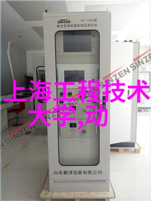 如何选择合适的气动调节阀型号