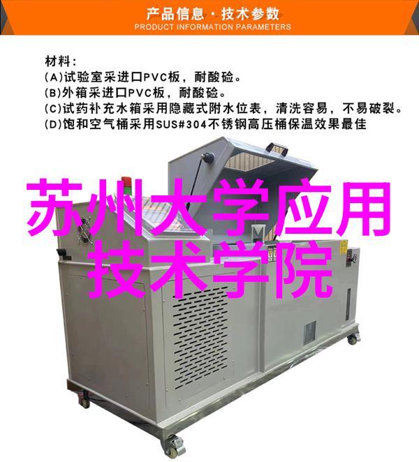 大型自来水厂设备生产厂家我是制造你用过的自来水的那个人