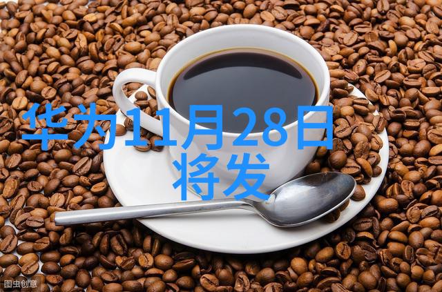超高压杀菌暗流涌动的清洁之谜