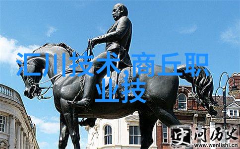 智能物流仓储革新未来仓库管理的智能化趋势