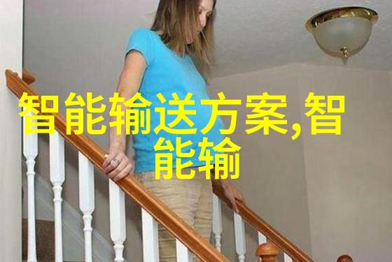 清新之翼废气冷凝器的奇迹机能