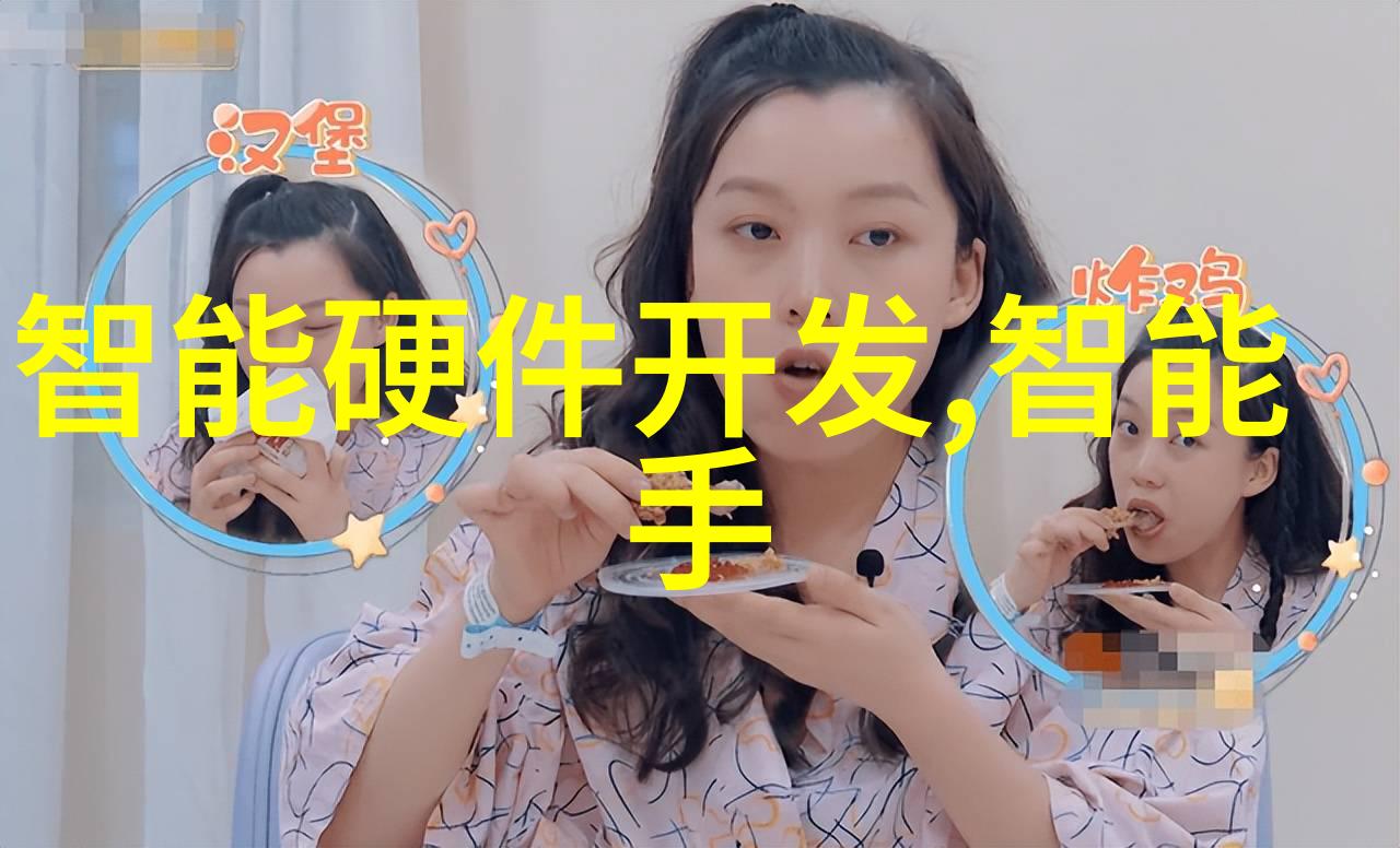 足矣软件下载之我见