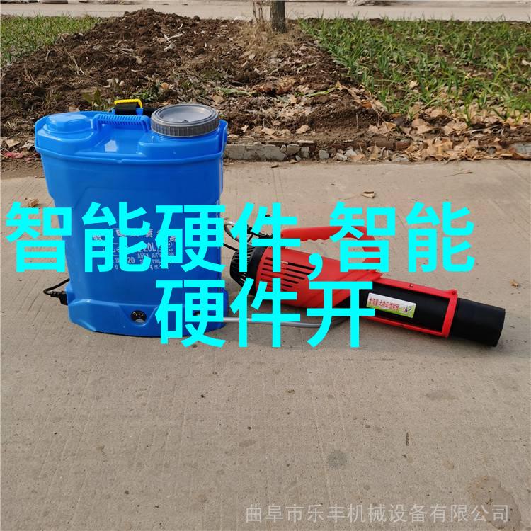 超低温冷气贮藏设备保障食品安全的高科技守护者