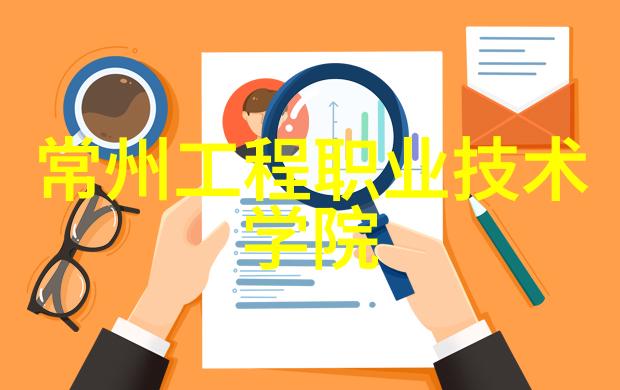 智能制造技术的发展趋势从工业革命到人工智能新纪元