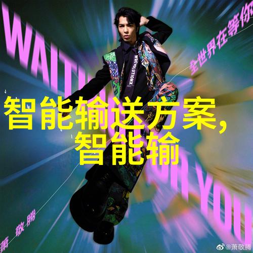 学校用大型净水机设备我校新引进的这台大型净水机让我们喝到的每一口水都清澈透明
