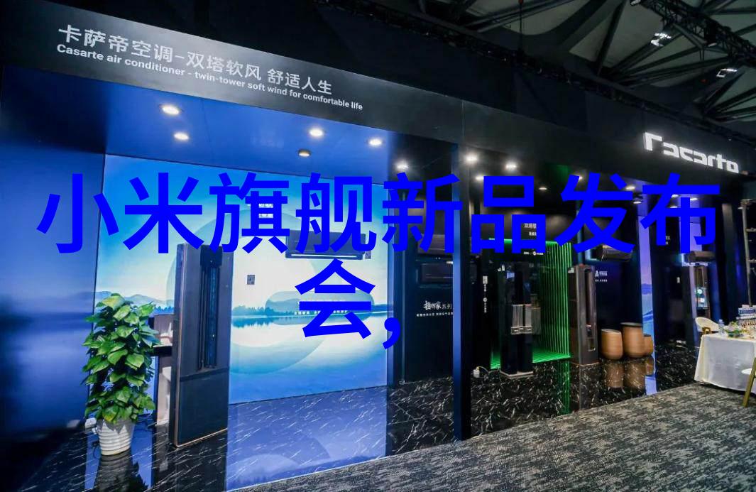 绿色环保如何正确操作大学实验室污水处理设备