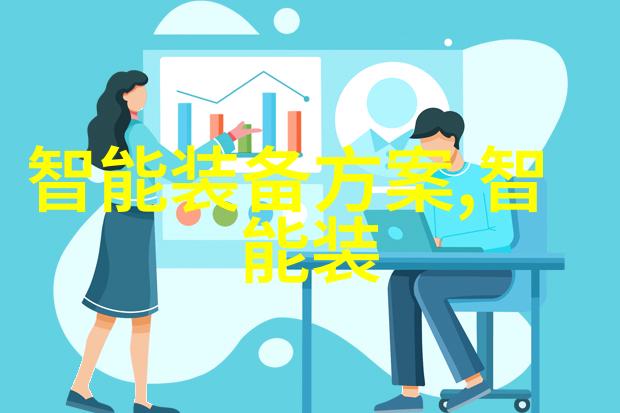 pe管件全新料生产厂家如何确保产品质量与安全
