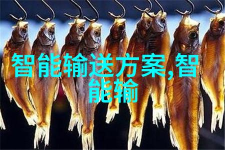 家用水质评估指南如何准确判断自来水的安全与品质