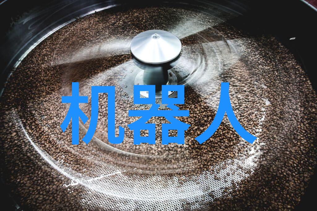 绿色涂装探索喷漆房环保设备的多样化应用