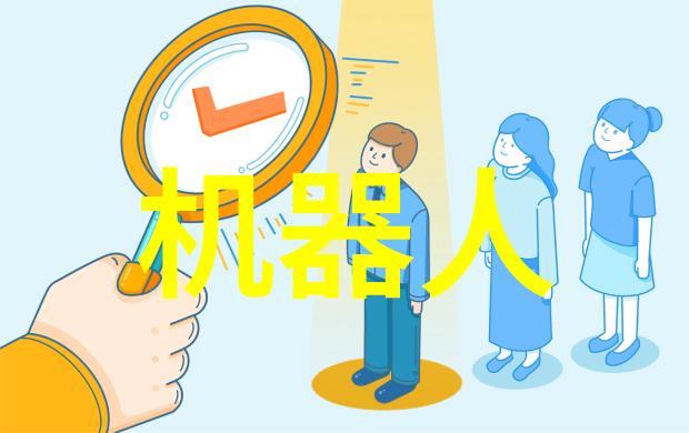 重庆财经学院特色课程解析