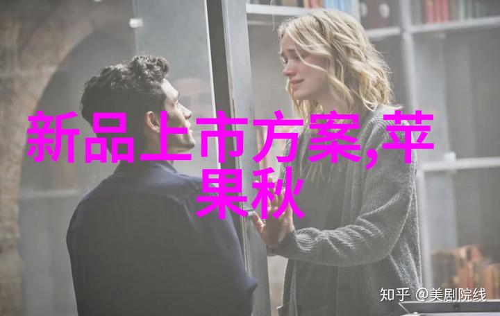 不锈钢装饰大师如何用钢材让你的家变成超级英雄的隐秘基地